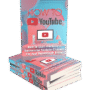 How To YouTube